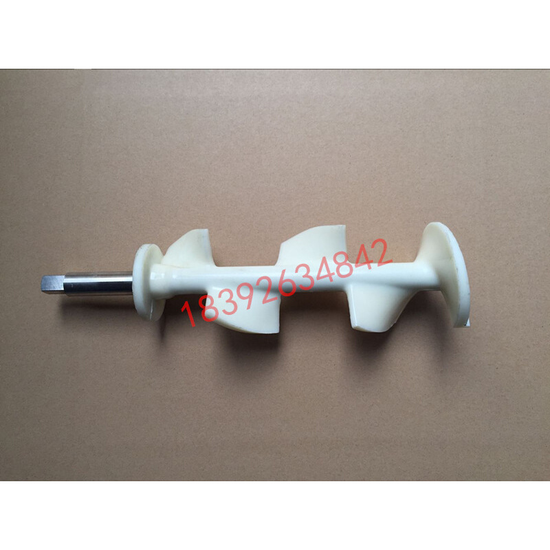 冰之乐冰淇淋机配件立松冰激凌机搅拌轴斯贝乐绞龙BQL818甜筒机