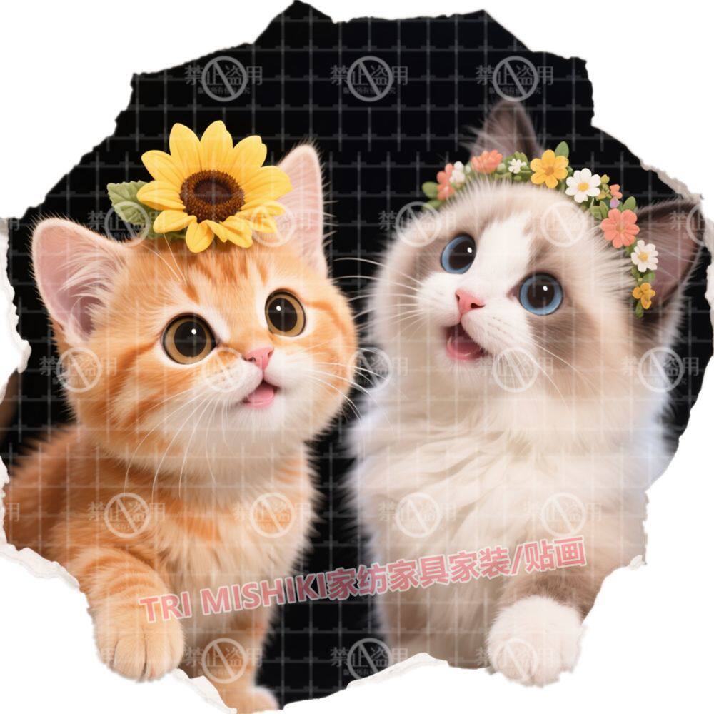 超萌橘猫防水墙贴遮丑补洞