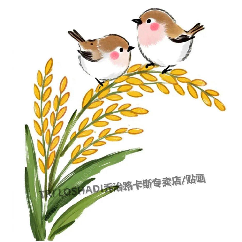 黄金麦穗小鸟贴纸家居卧室墙贴衣柜门窗装饰贴画爆款招财自粘门贴