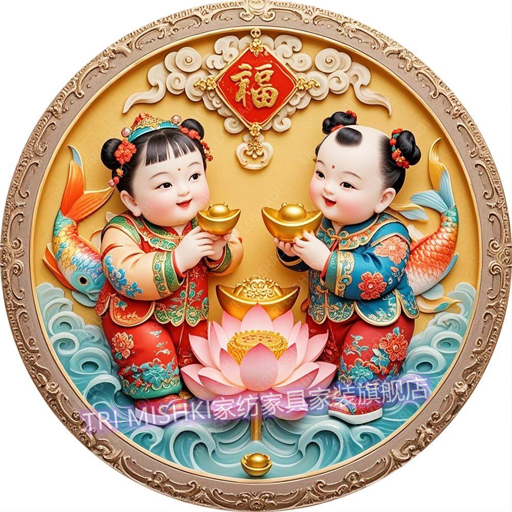 送财童子贴纸画客厅房间墙上自粘贴画新款招财进宝门贴可爱福娃
