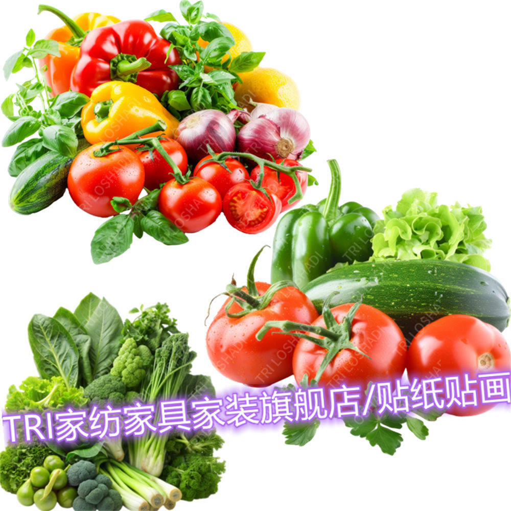 网红爆款水果蔬菜图案贴纸厨房墙上贴花瓷砖遮丑自粘冰箱贴防水