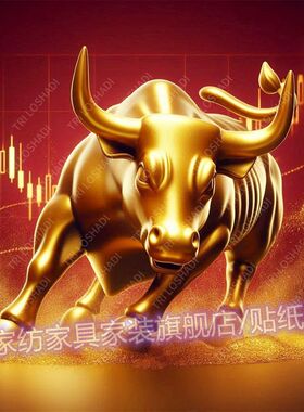 防水自粘pvc塑料纸遮丑装饰