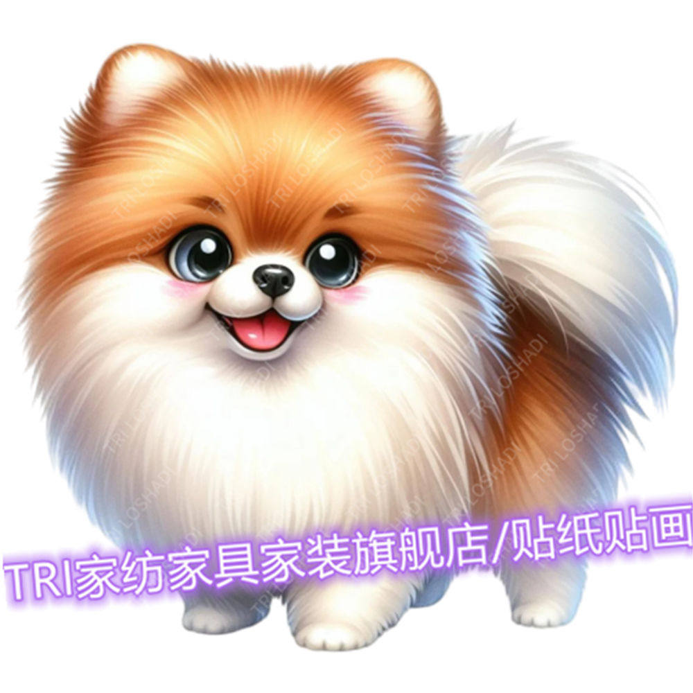 超萌狗狗贴纸网红个性贴墙遮丑补洞画自粘冰箱贴可爱小狗门窗贴画