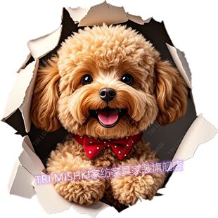 爆款可爱泰迪狗狗贴纸遮丑专用贴画客厅卧室墙面粘贴画防水门贴