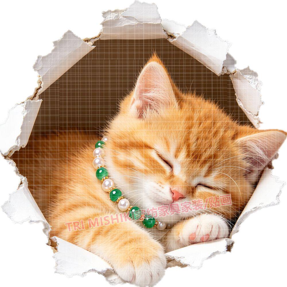 犯困的橘猫贴纸新款可爱小猫自粘