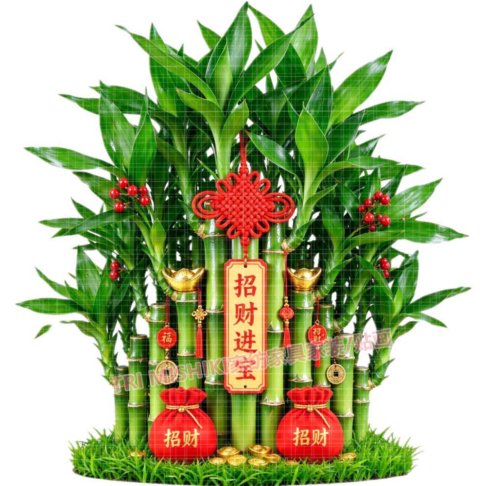 招财进宝竹子贴画客厅玄关自粘墙