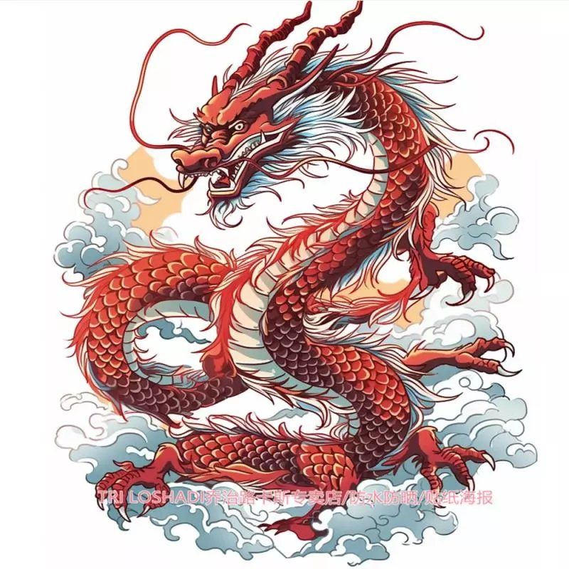 龙年门贴龙画镇宅家用墙贴自粘防水贴门窗霸气中国龙贴纸防水车贴