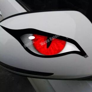 恶魔之眼爆款 饰贴纸 车贴后视镜摩托电动车车灯车尾电脑墙面防水装