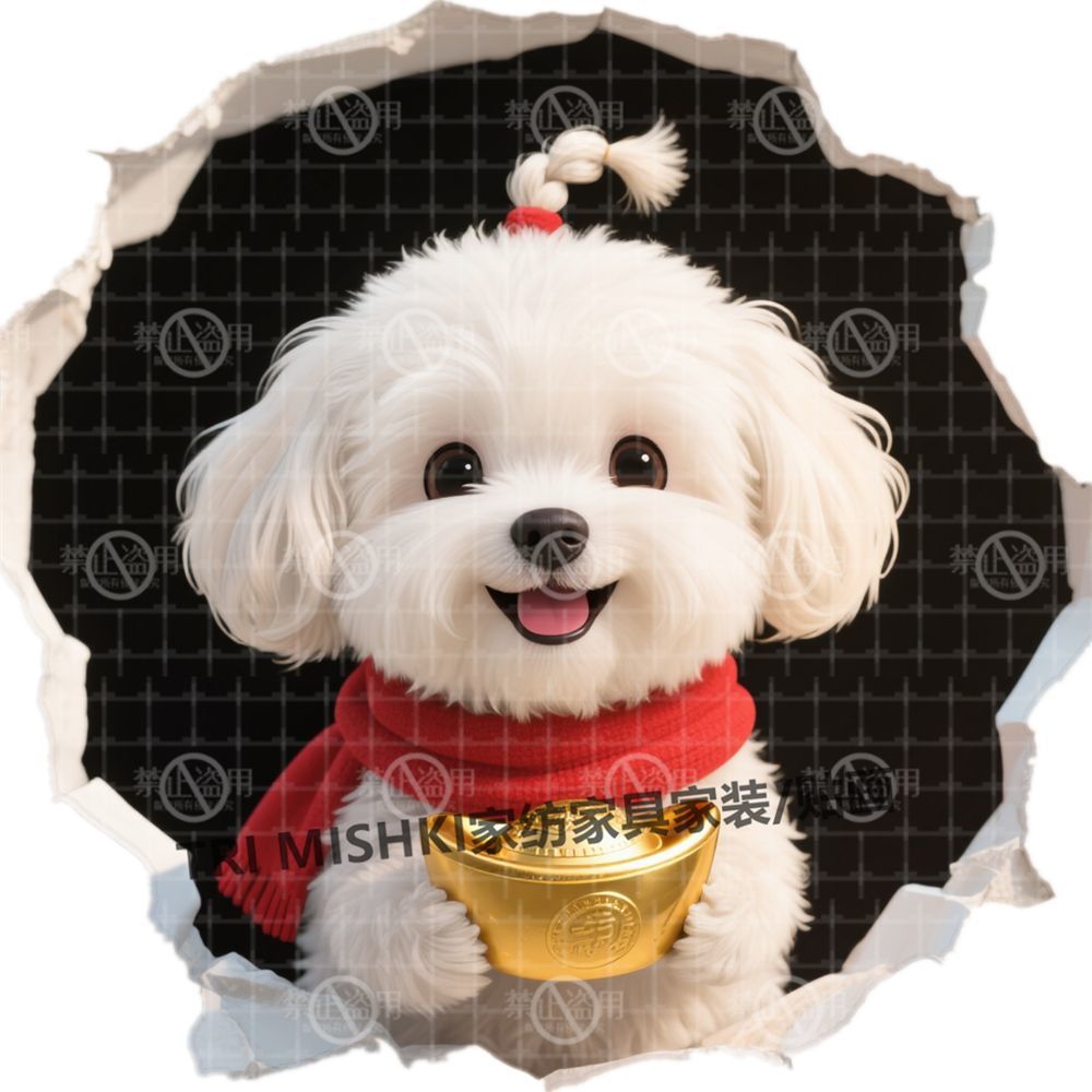 爆款小狗贴纸可爱马尔济斯犬贴画客厅卧室墙贴防水柜门自粘贴画