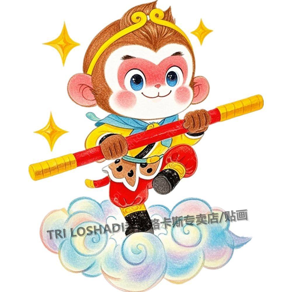 西游记小小悟空贴纸可爱卡通孙悟空贴画宿舍墙贴自粘防水贴车爆款