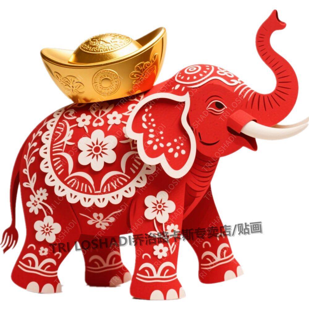 吉祥如意吸水象贴纸金元宝财源滚滚大象门贴开运平安爆款自粘墙贴