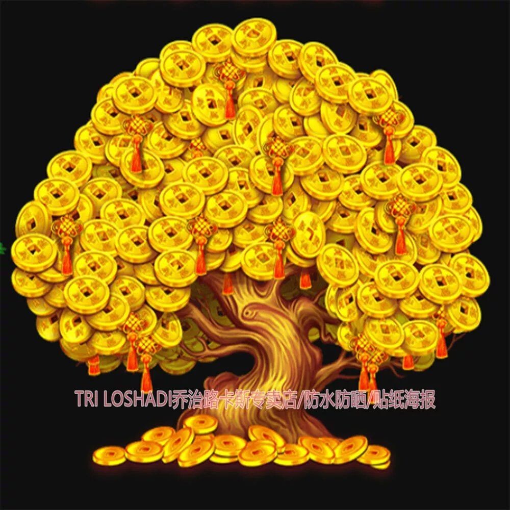 摇钱树贴纸画客厅背景墙贴防水划痕贴自粘门窗贴花店铺招财贴画