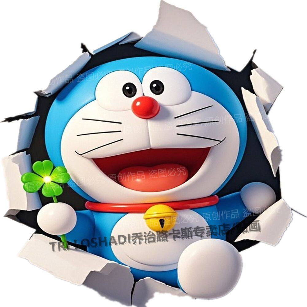 卡通哆啦A梦贴纸机器猫可爱自粘