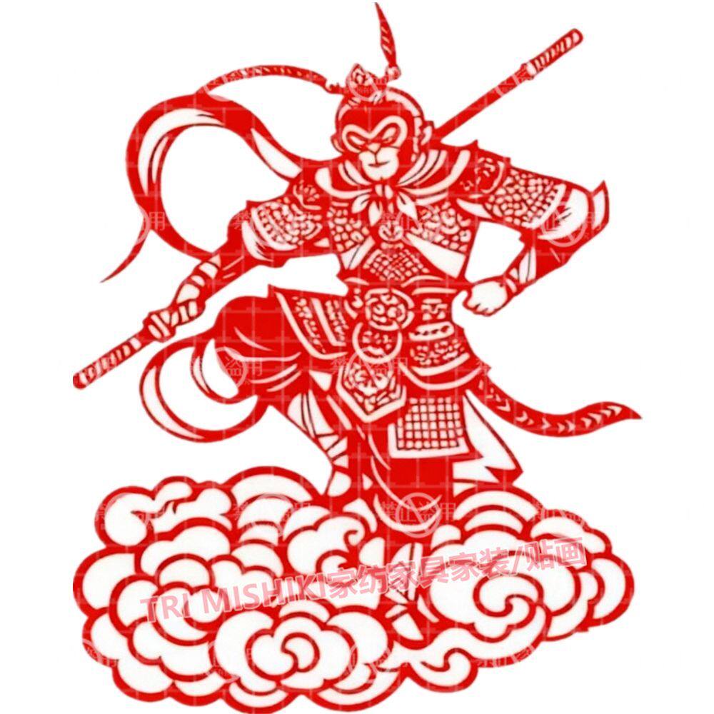 西游记四人组卡通人物贴纸防水自粘墙贴黑板报门窗贴画孙悟空贴车