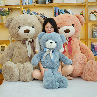 超大号泰迪熊公仔巨型娃娃安抚儿童生日毛绒抱枕玩具米兰大熊礼物
