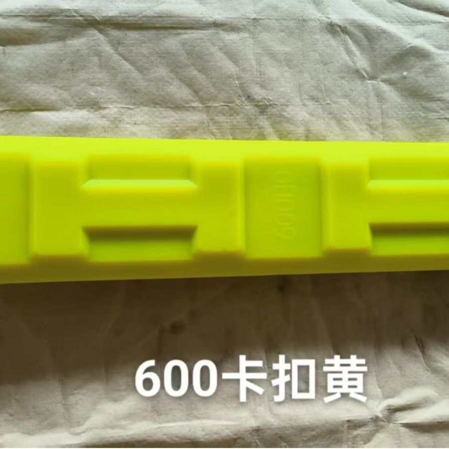 履带胶块 挖掘机链板胶30 40 微挖挖机加厚牛津橡胶板