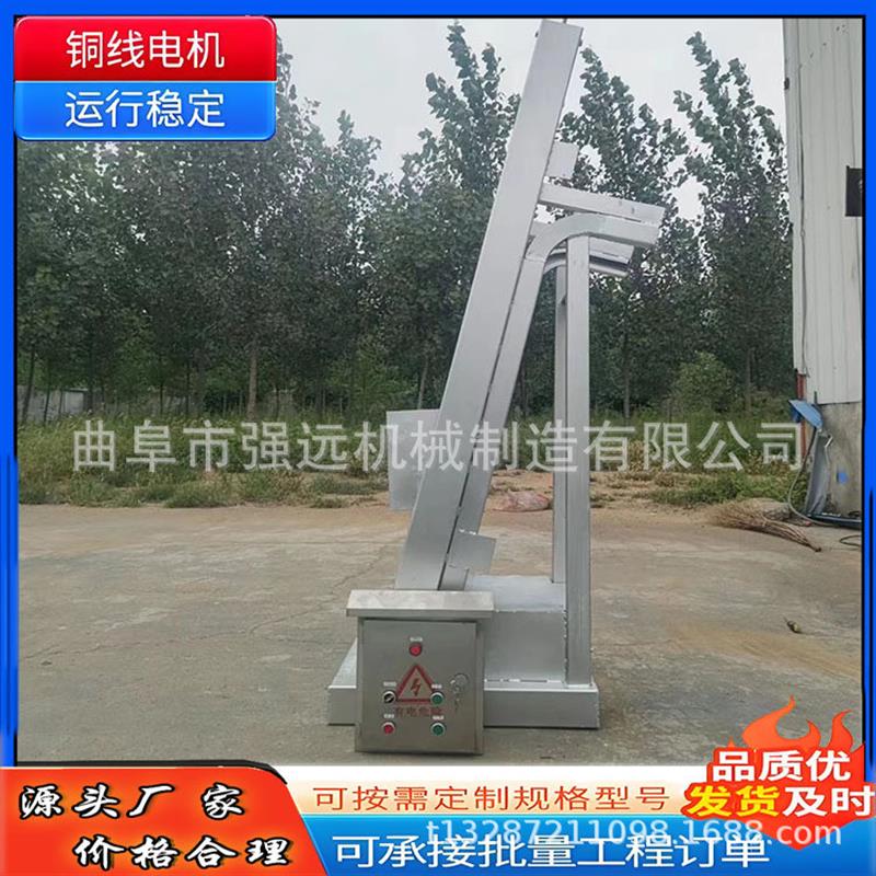 304不锈钢螺旋上料机 粮食粉末垂直上料机 单斗式垂直加料机