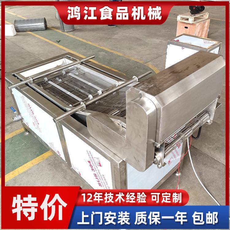 小型油炸线电加热 虾片油炸机 膨化产品油炸设备 乙型网带油炸炉