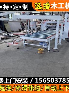 防潮隔断板贴面机 玻镁板覆合彩钢板自动免漆门家装双面贴纸机