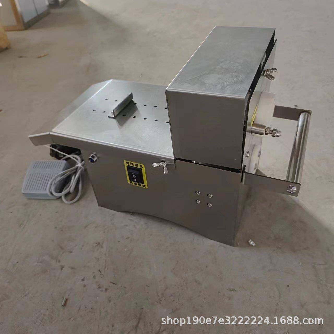 香肠扎线机商用电动自动腊肠绑线定量热狗捆线机免绕线香肠打结机,清洗/食品/商业设备,肉制品加工设备,淘宝优惠券,粉丝福利购,淘宝优惠卷