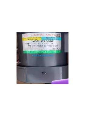 LIMING MOTOR减速电机CG09B25S12 CM09RG90SBF CM09IG120SBFV