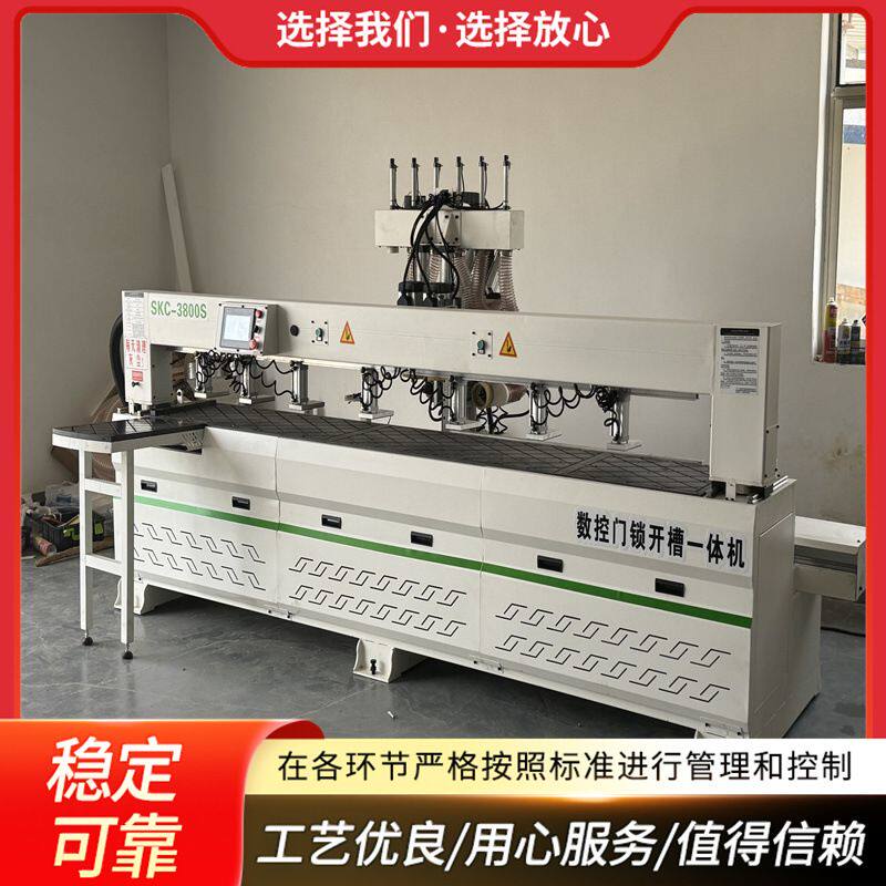 金辉数控 自动换刀六大主轴 适用于木门墙板柜门门墙柜加工中心