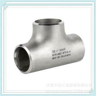 Sch8020 现货供应已经弯头管件304异径三通 DN300200