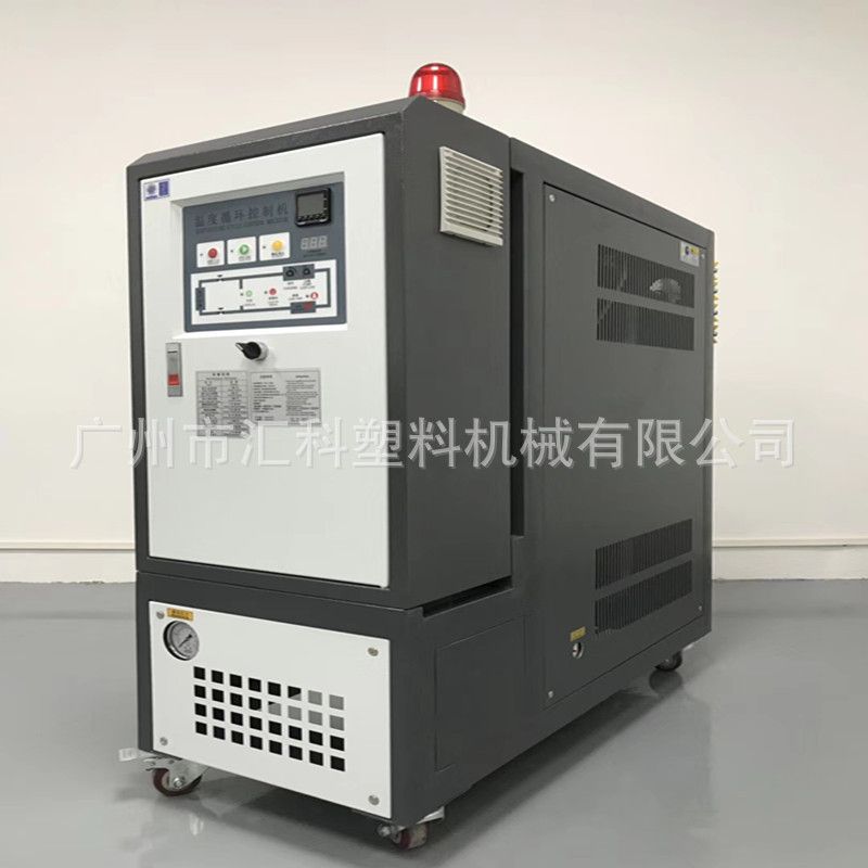 温度调节模温机 注塑机模具恒温一体机 180度滚筒高温油温机现货
