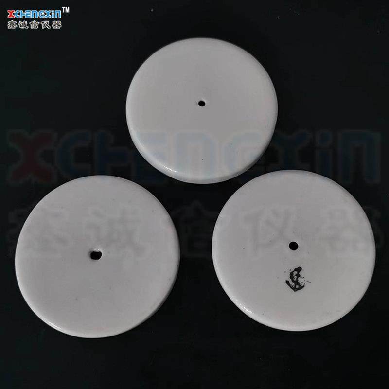 粘结指数测定仪配件G值坩埚盖 罗加粘结坩埚盖子 陶瓷盖 厂家直供