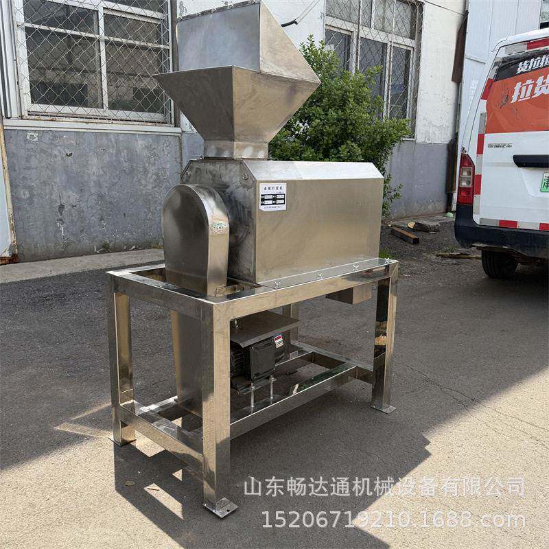 商用不锈钢水果去核打浆机芒果枇杷山楂红枣打浆油桃盖果去核机