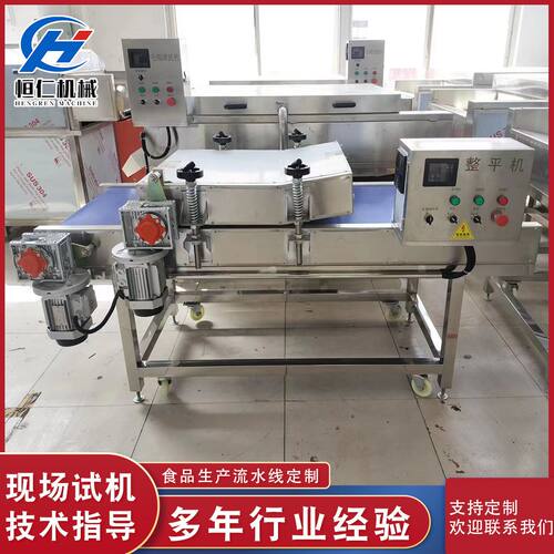 虾滑真空包装整形毛肚食品软包装整平设备商用馅料鱼制品压平