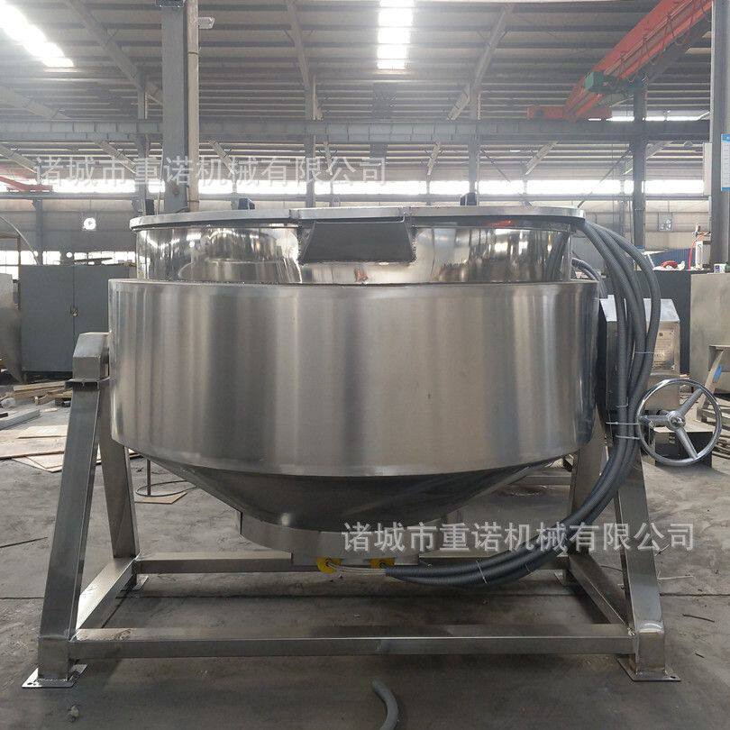 蒸汽夹层锅商用燃气电加热不锈钢304立式摇摆蒸汽锅熬炖煮牛羊