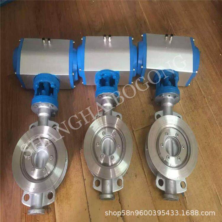 气动多层次硬密封对夹蝶阀 D673H-25R 气动沥青液用蝶阀