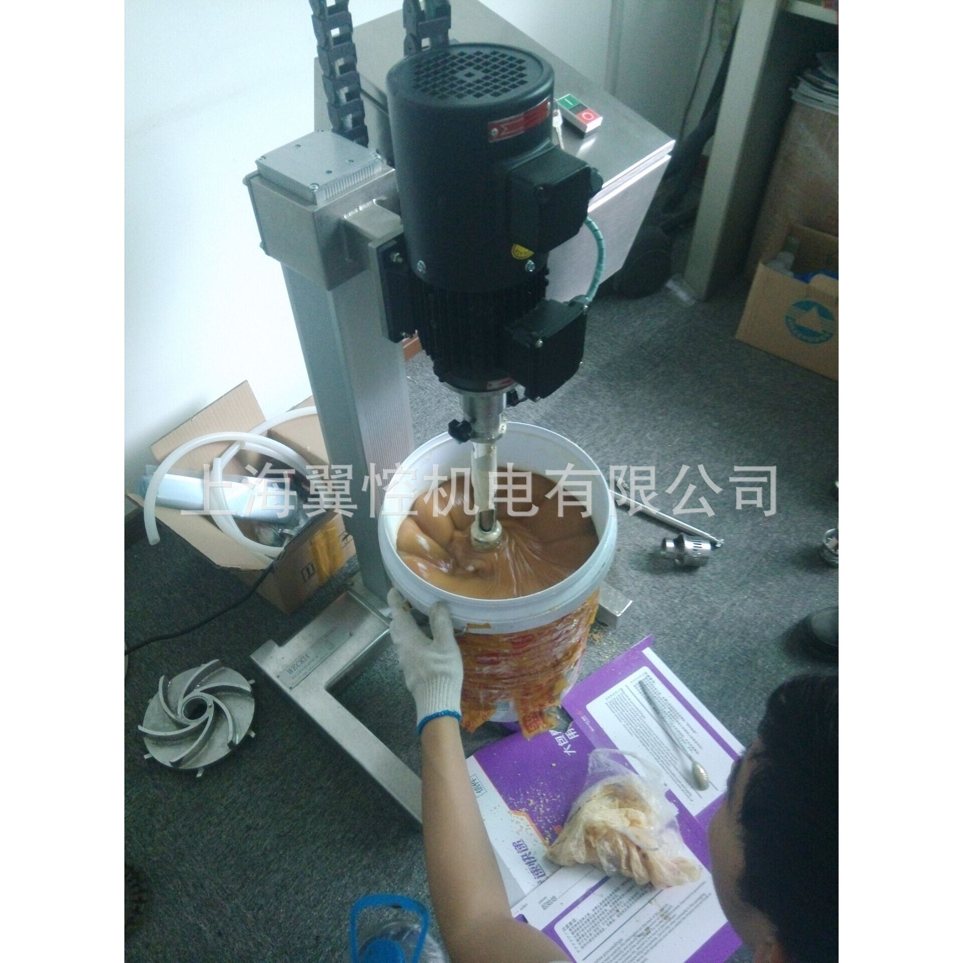 中式石墨烯浆料分散乳化机,哪里买中式石墨烯涂料研磨分散机