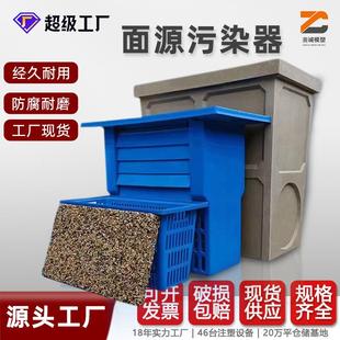 新型海绵城市环保雨水口市政园林专用过滤式处理渗透井面源污染器