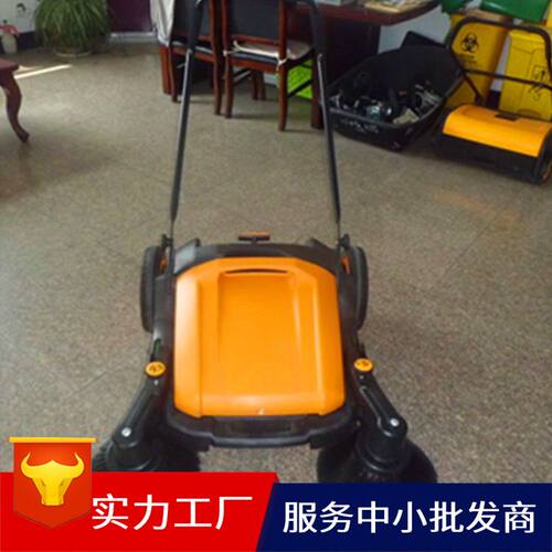 手推式无尘清扫车 SYSD-920扫地机 清扫高效率机器