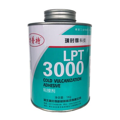 矿用力普特璜时得 LPT3000高强度橡胶修补剂  LPT3000质保无忧
