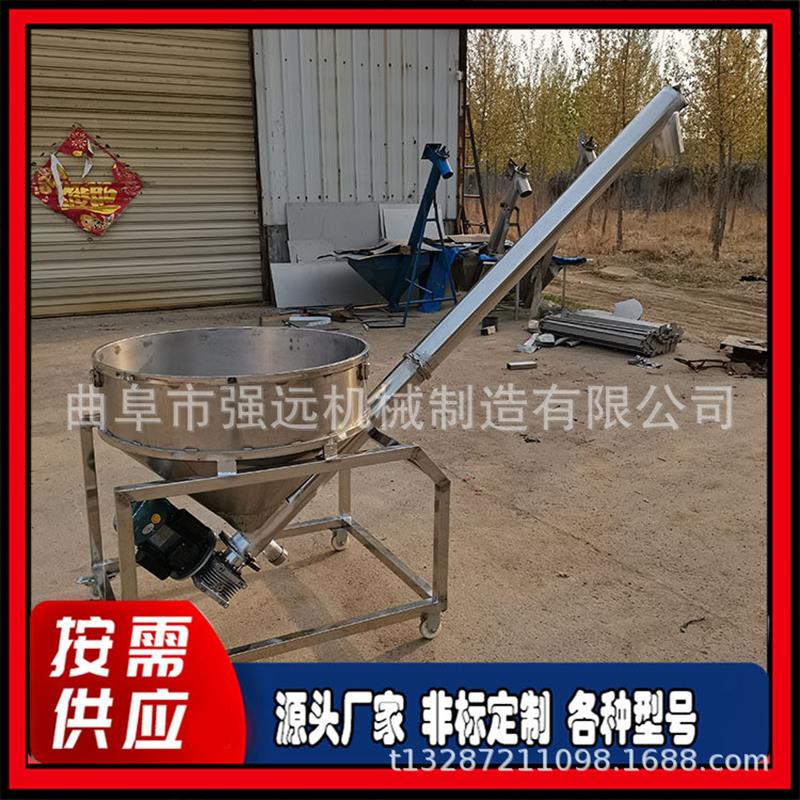 饲料绞龙上料机 316不锈钢蛟龙加料机 无缝管电动提升机