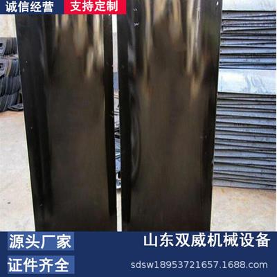 厂家直供矿用T型溜槽 U型溜槽 输送物流用煤溜子型号全