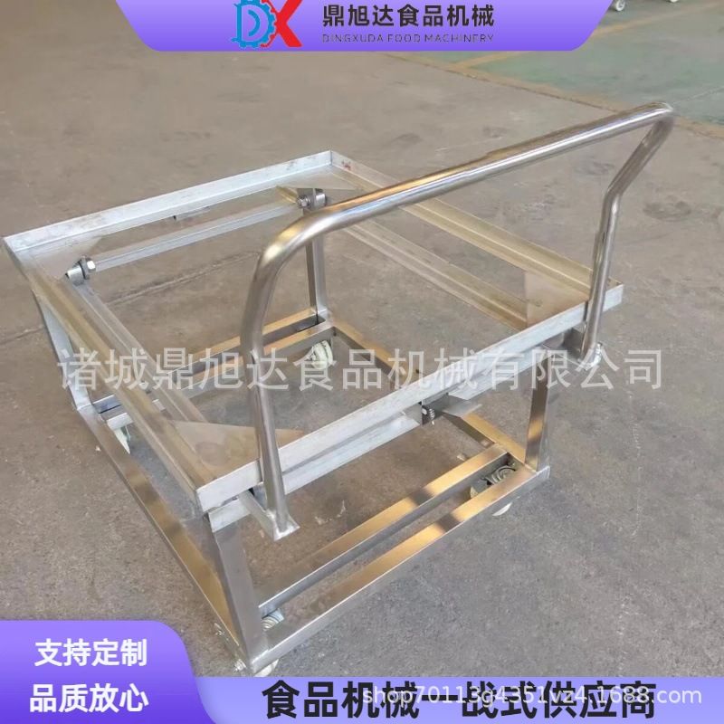 真空包装全自动高温灭菌锅 配件周转车杀菌盘 筐304不锈钢制造