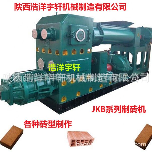 陕西真空黏土制砖机厂家 红砖挤出成型机全套设 砖厂设备出口海外