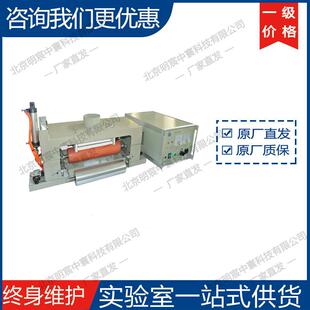 EC-200功率可达2KW的电晕处理机 厂家