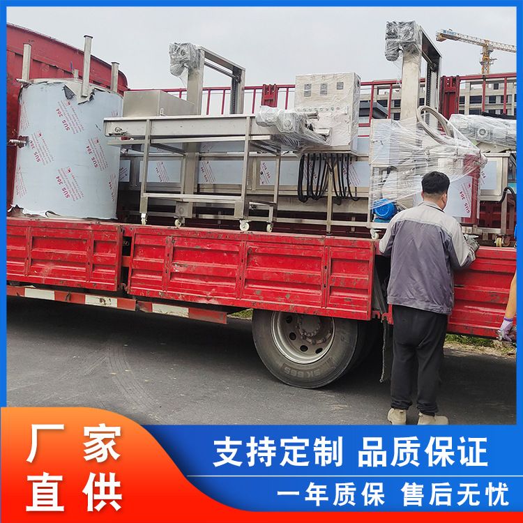 小鱼仔油炸生产线 虾连续油炸机 薯片薯条油炸流水线 供应