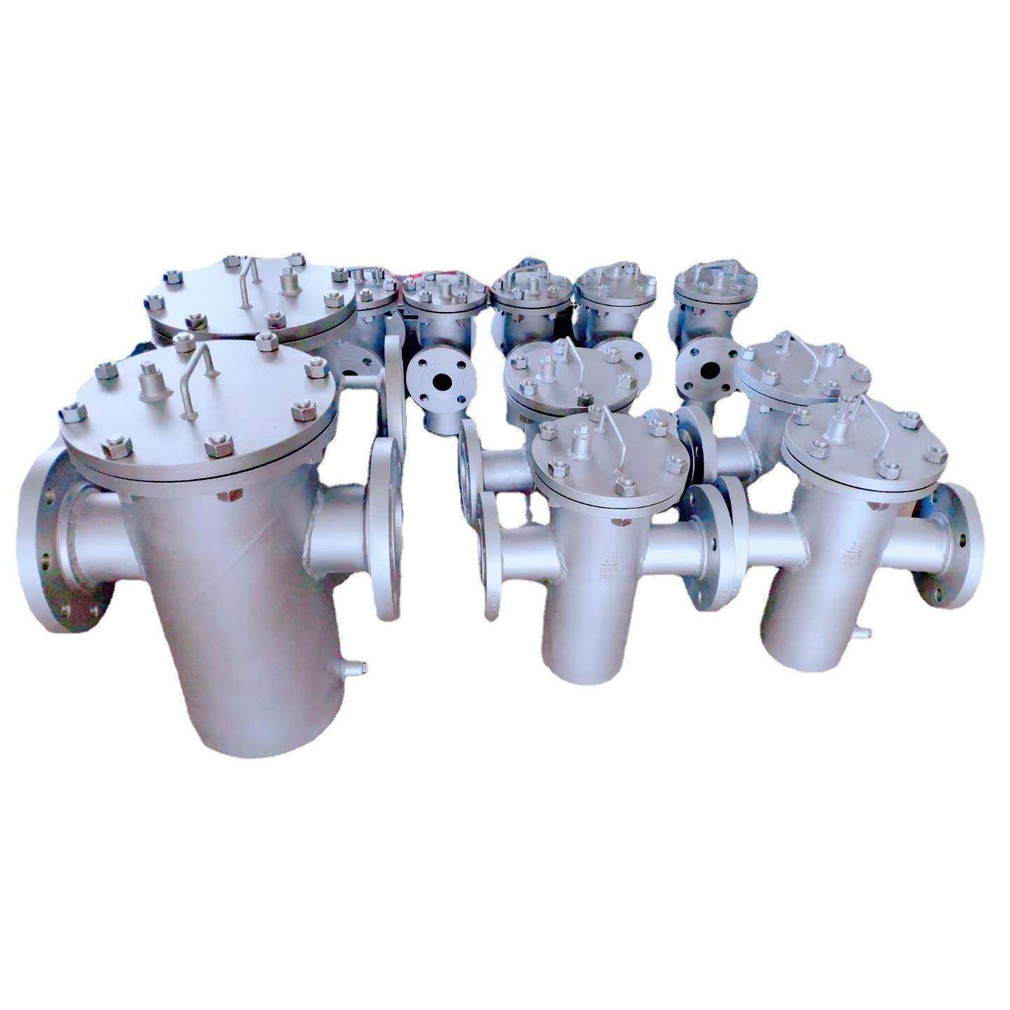 SBL-16C铸钢篮式过滤器 桶式过滤器 平底篮式管道过滤器GL41H-16C,五金/工具,其他阀门,淘宝优惠券,粉丝福利购,淘宝优惠卷