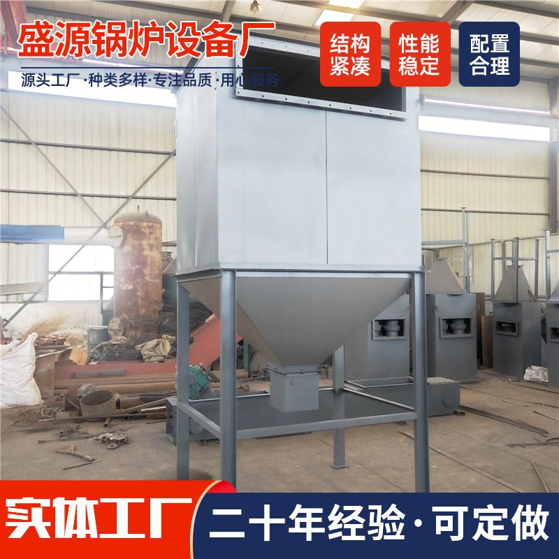 多管除尘器布袋除尘机工业除尘设备出尘器旋风陶瓷多管高效净化