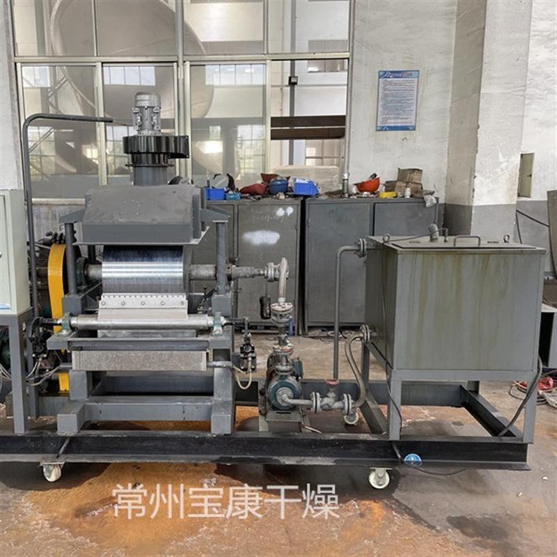 HG系列滚筒刮板干燥机苹果浆连续式烘干机食品传导型干燥设备