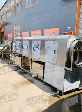 滚筒式洗药机器 商用葛根田七洗药机 不锈钢水循环中药材清洗机