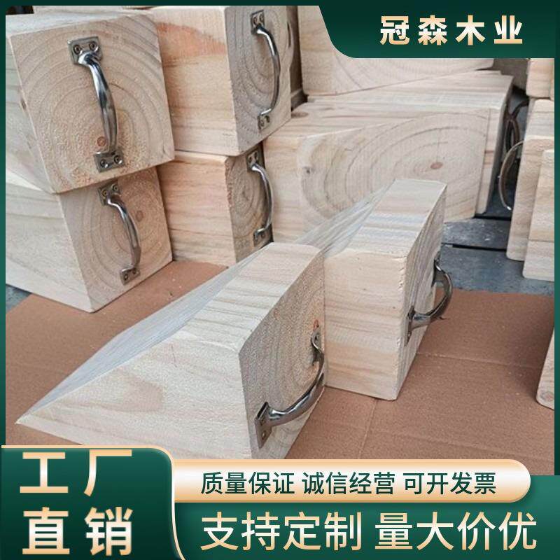 厂家三角木楔子 汽车三角止退器集装箱加固木块熏蒸三角垫木