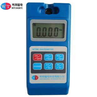交直流高斯计磁场检测仪磁铁磁力强度测量仪WT10E