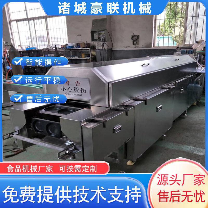 商用煎荷包蛋机 产量按需定 源头工厂 支持实地考察试机